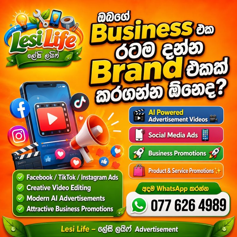 Lesi Life - Digital Marketing & Creative Advertising Agency in Sri Lanka
